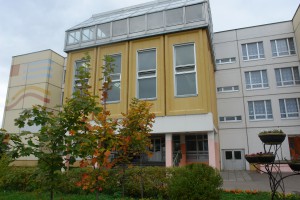 фото школа