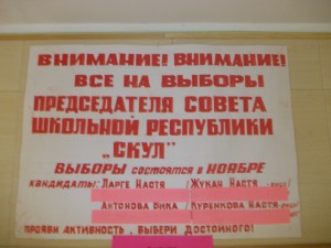 DSCN0653