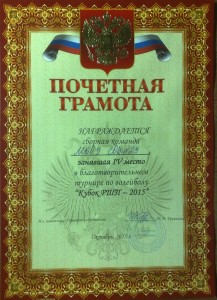 231020152623