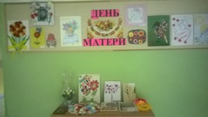 WP_20151124_004