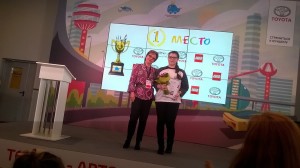 image-13-03-16-2_50-3